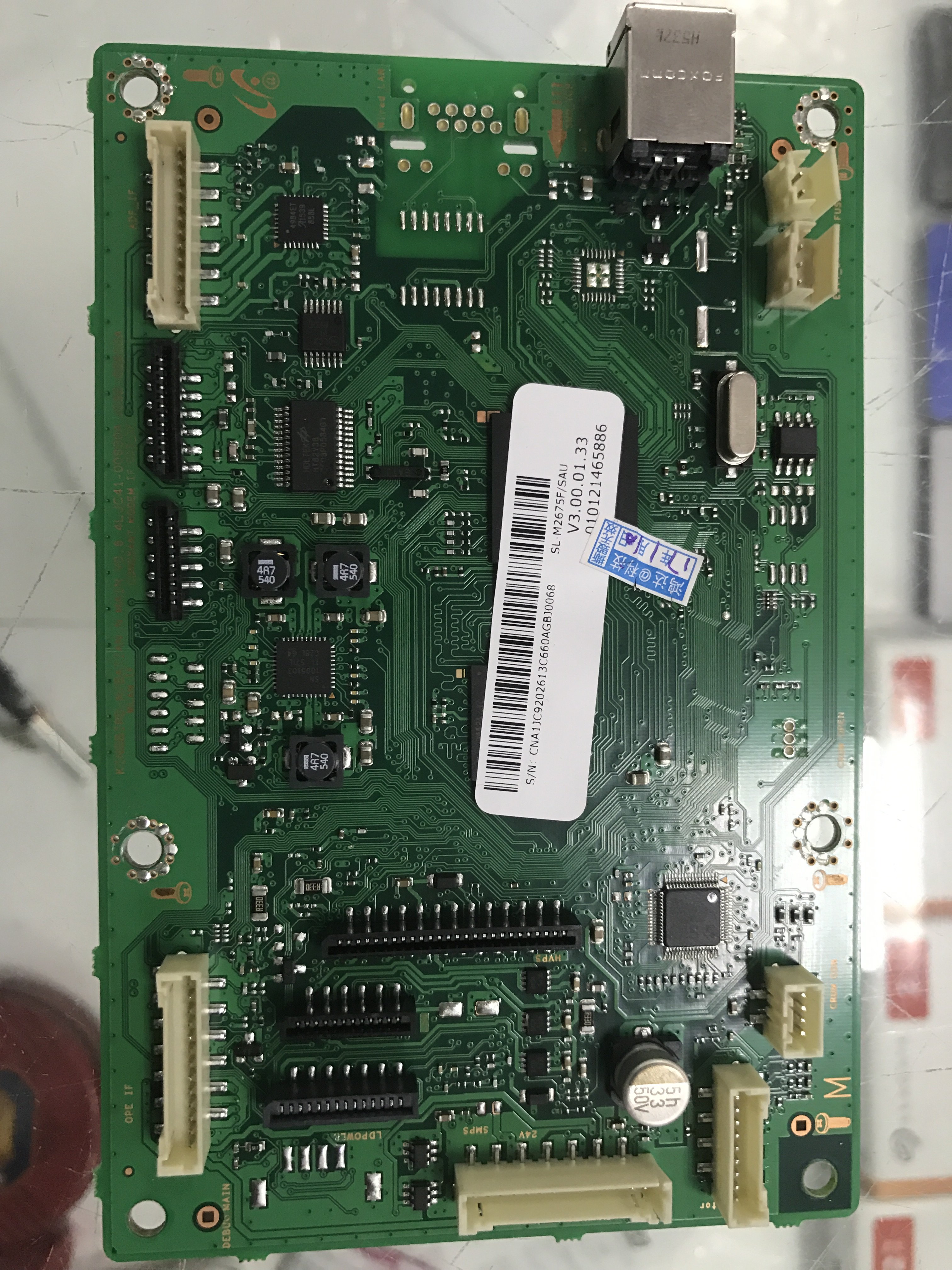Suitable for the Samsung SL-M2675F 2676FH 2676FH M2876HN M2875FW 2676N 2676N Inform Machine Main Board