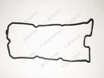 Suitable for 045607 old Teana valve cover gasket spark plug gasket rubber gasket auto parts