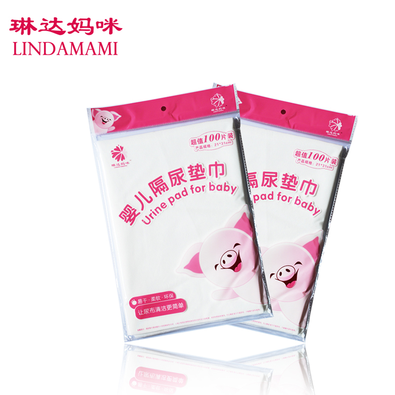 琳达妈咪 婴儿隔尿垫巾100片 一次性 隔尿片隔尿纸 新生儿隔尿巾