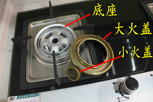 Euronet natural gas liquefied gas cooker accessories Q812BQ719K firearm cap component combustor component component