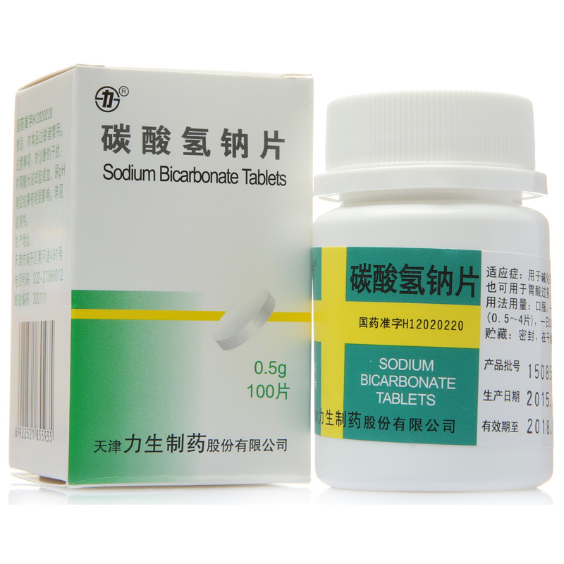 力 碳酸氢钠片 0.5g*100片*1瓶/盒