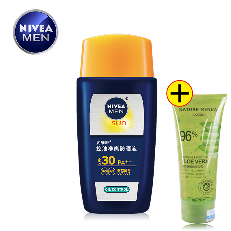 妮维雅男士防晒霜SPF30控油净爽防晒液露乳50g清爽隔离防紫外线