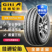 Jiatong Tyre 165 70R13 Wending Light Changan Starlight Antelope Xiali N3 Fushida Mẫu 900 - Lốp xe