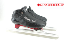 Sourced from the Canadian maple leaf Neyra arch deposition ice-knife shoes adult male and female internal reed depositions Avenue Ice knives White Tube