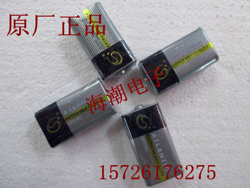 World Strong 15F20 22 5V 5V 22 22 5V superimposed into battery 22 5V Battery quality assurance 22 5 V