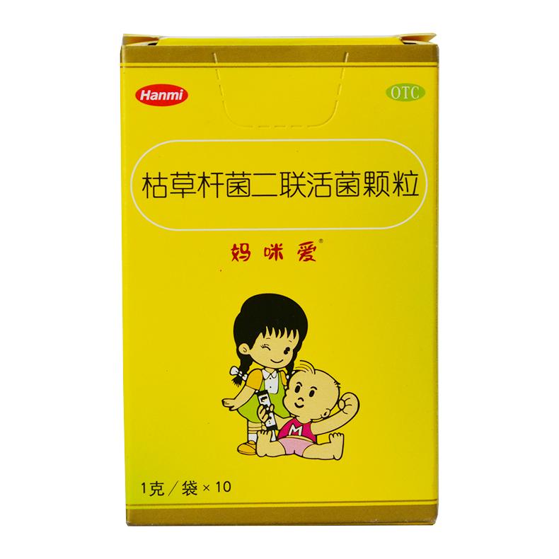妈咪爱 枯草杆菌二联活菌颗粒婴幼儿 胀气腹泻便秘10袋