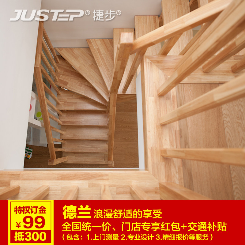 �ݲ�ʵľ��ľ��ת��ʽloft��¥����¥��300