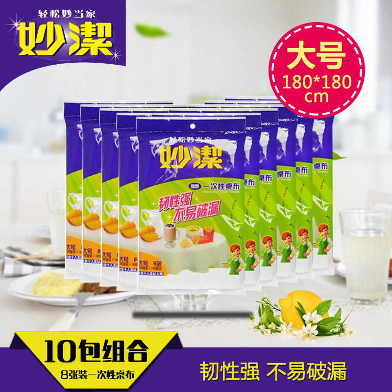 ���һ������������ �к�