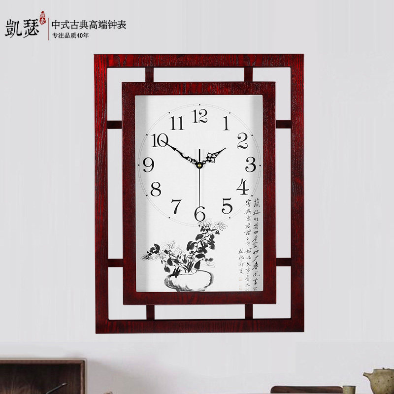 ��ɪ������ʽ���ŵ䴴��ʱ��1821