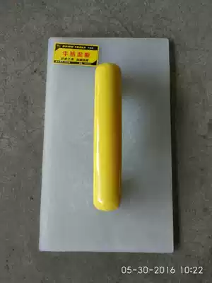 White Tiger Niu Tong Ha mud board Mason tools flat trowel mudboard building wall