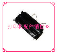 HP hpLaserJet 1200 1000 3030 3330 3380 Heating Assembly Fixer Heater