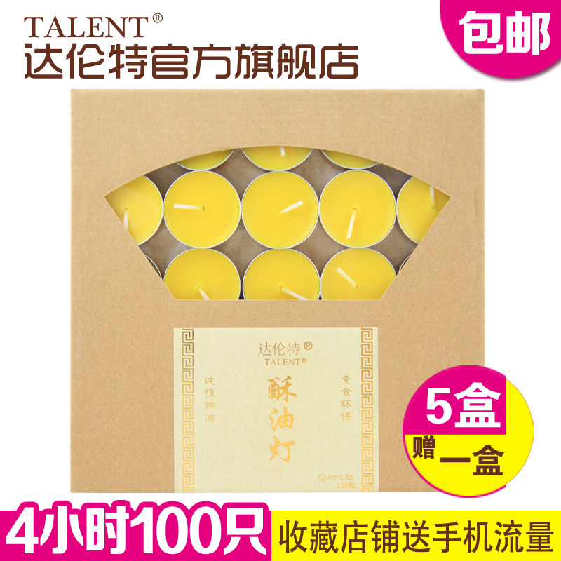 ���������̲���122322