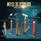 Direct sales from the manufacturer, quality assurance!!