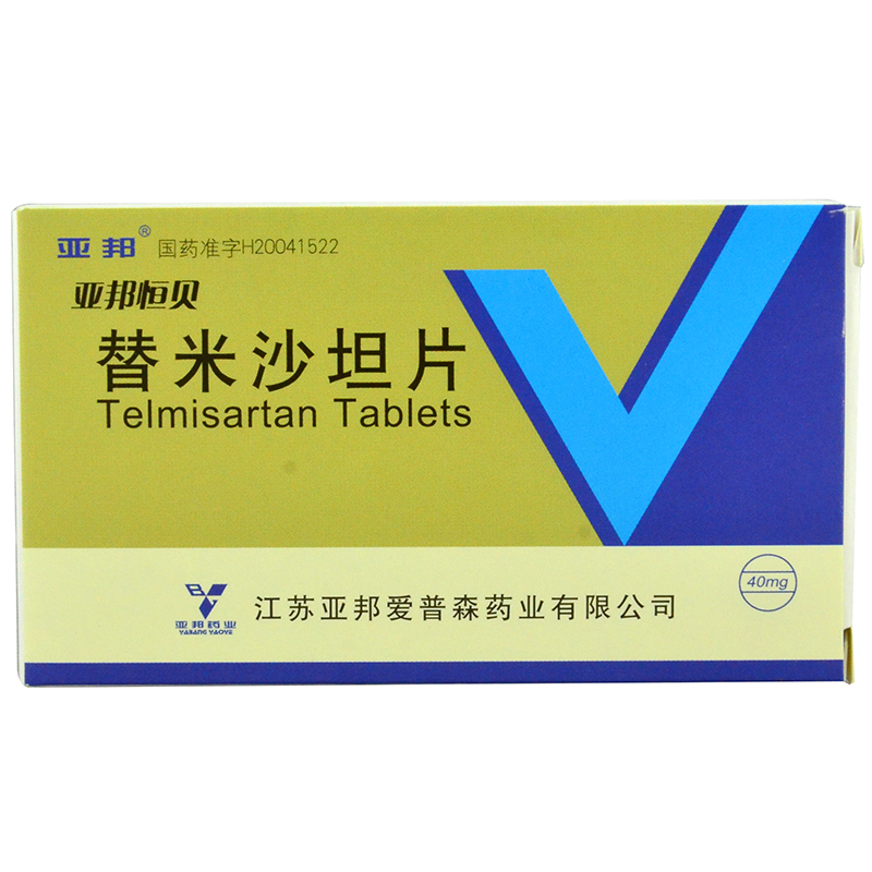 亚邦 亚邦恒贝 替米沙坦片 40mg*7片/盒
