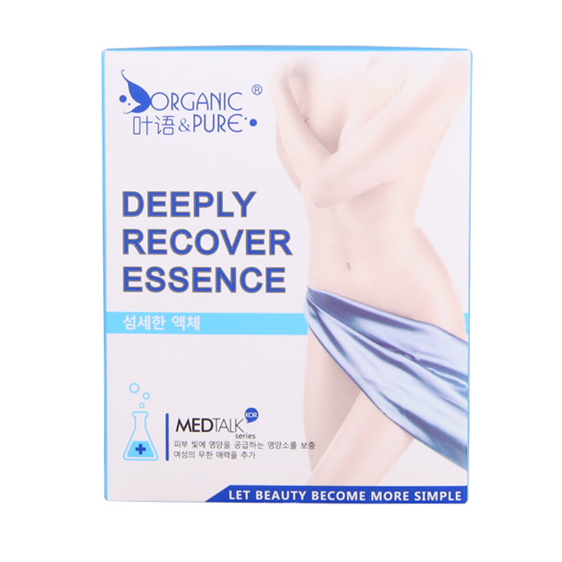 【新品预售】ORGANIC PURE/叶语 韵红原液