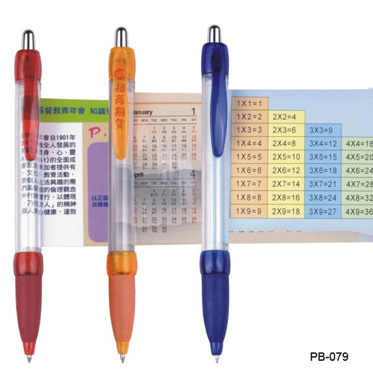 [USD 4.06] Drawing pen Drawing pen Custom Drawing pen Drawing pen ...