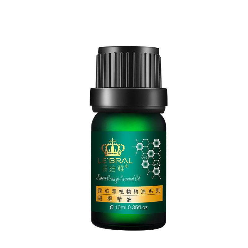 露泊雅甜橙精油10ml 提亮肤色香薰单方护肤精油身体按摩油