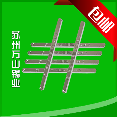 Environmental lead-free tin bar rohs solder bar from 10kg