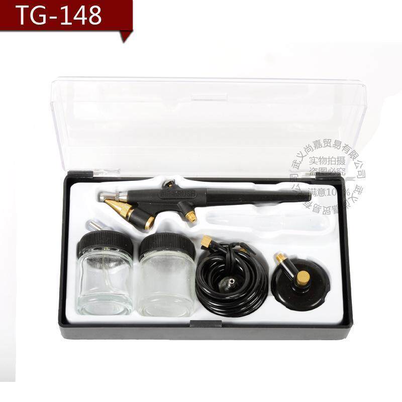 0-8mm calibre student spray pen Lower pot spray pen suitable for model Retaining Wall Painted