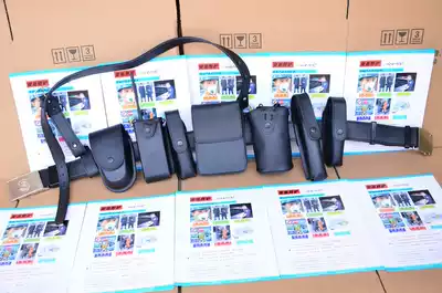 Leather multifunctional belt leather multifunctional belt belt