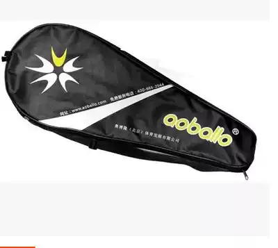 Obolon soft power ball Tai Chi soft power ball bag Soft power ball shoulder bag Soft power racket bag