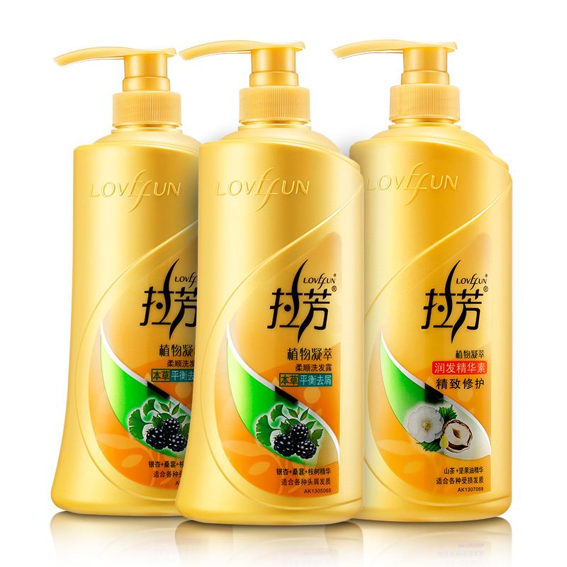 拉芳植物凝萃去屑柔顺洗发水+润发精华护发素 750ml*3瓶