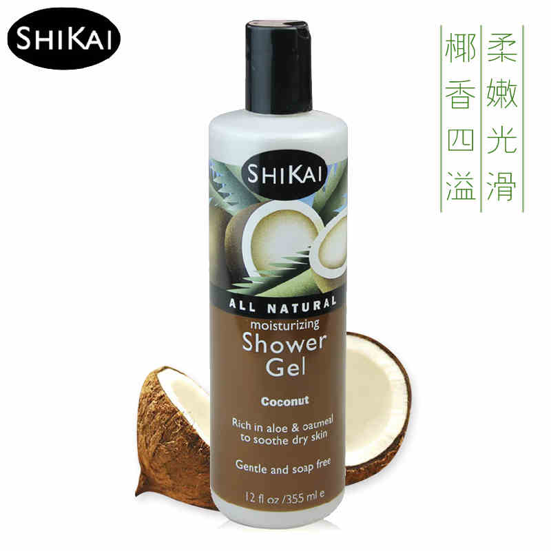 进口正品美国 莳开 椰子滋养沐浴露 355ml 柔嫩光滑 椰香四溢