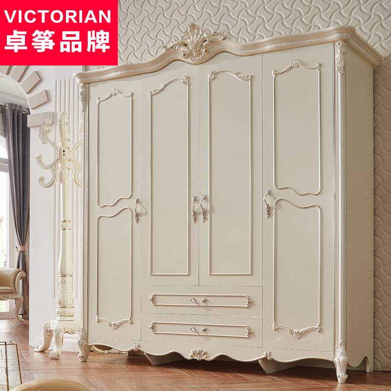 ׿��ʵľ�¹��ɫ����2�ŵ��ݻ�