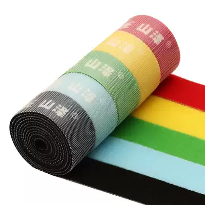 Shanze free cutting computer cable ties, strapping cable ties, back-to-back velcro 20*1000mm