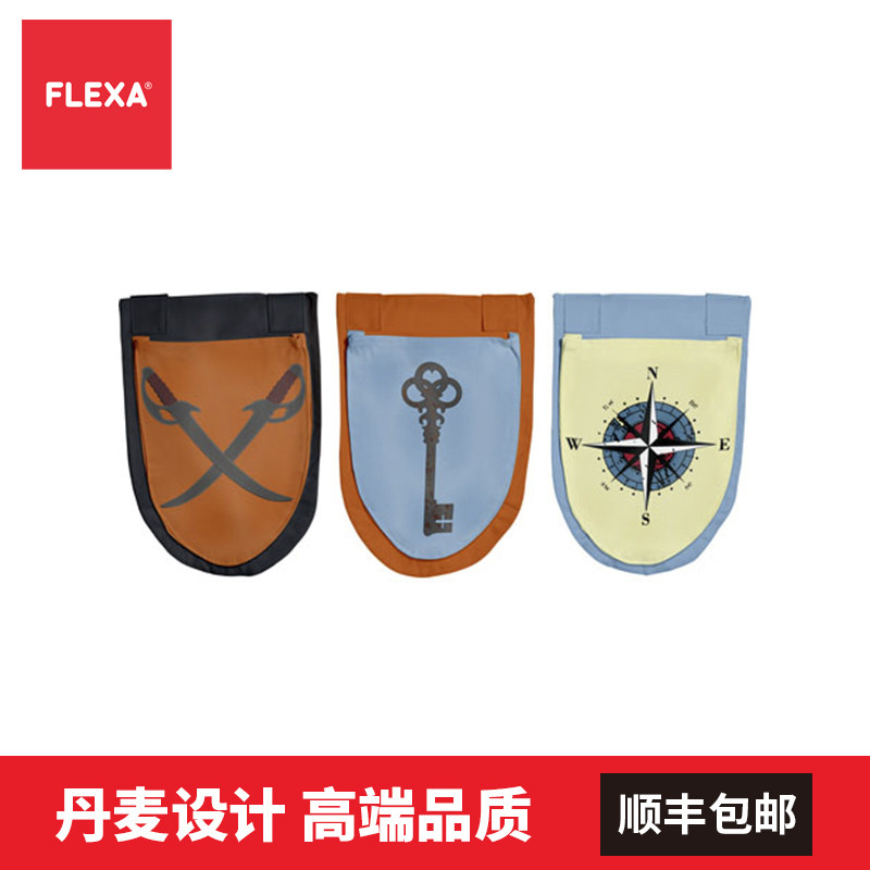 flexaܽ��ɯ�ҷĲ��չҴ�