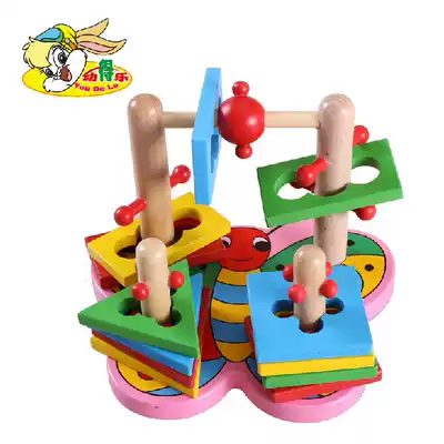 Solid wood butterfly geometric shape cognitive column set Building block matching smart house Children 2-3-4-5-year-old girl toy