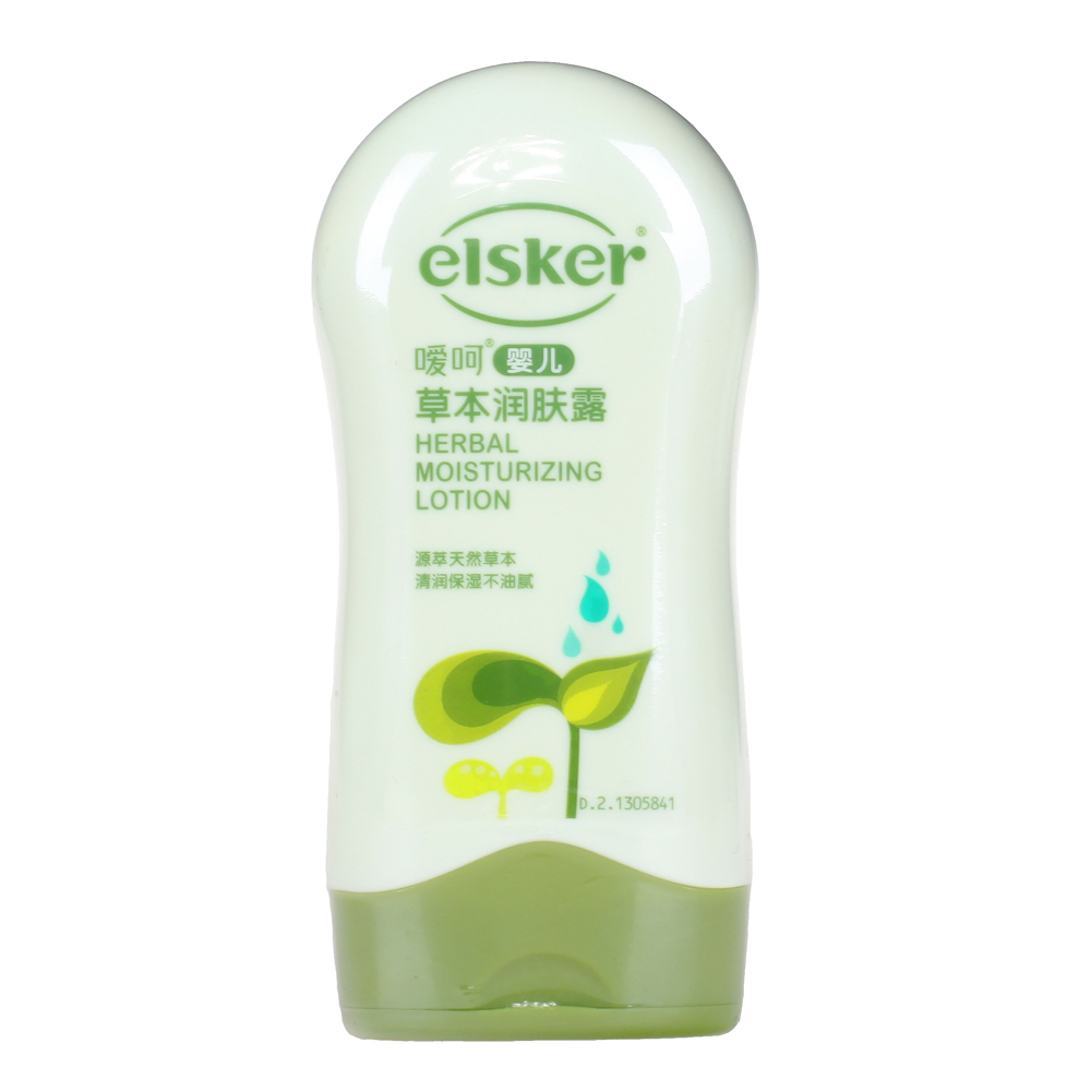 嗳呵婴儿草本润肤露/婴儿护肤露120g 清润保湿  不油腻 质地轻薄