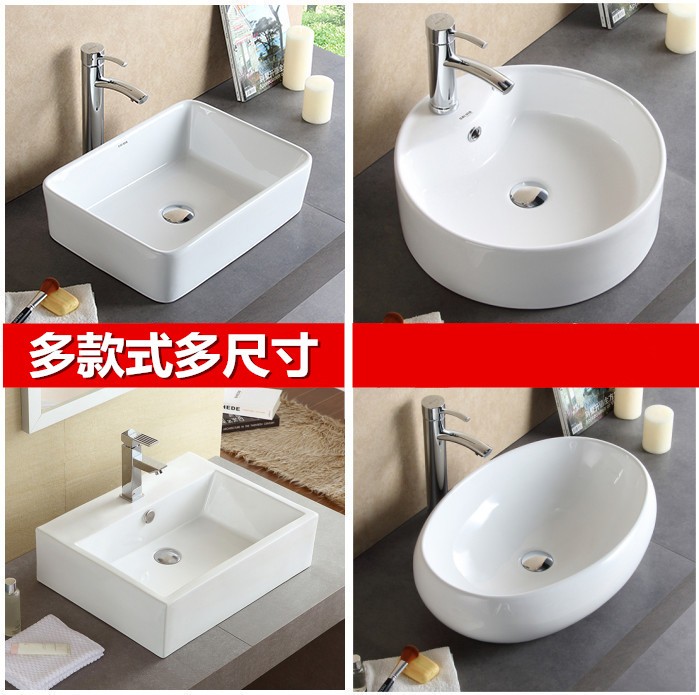 New Art Ceramic Terrace Basin Oval Square Basin Washbasin Table Basin Washbasin Wash Basin Wash Basin Wash Basin