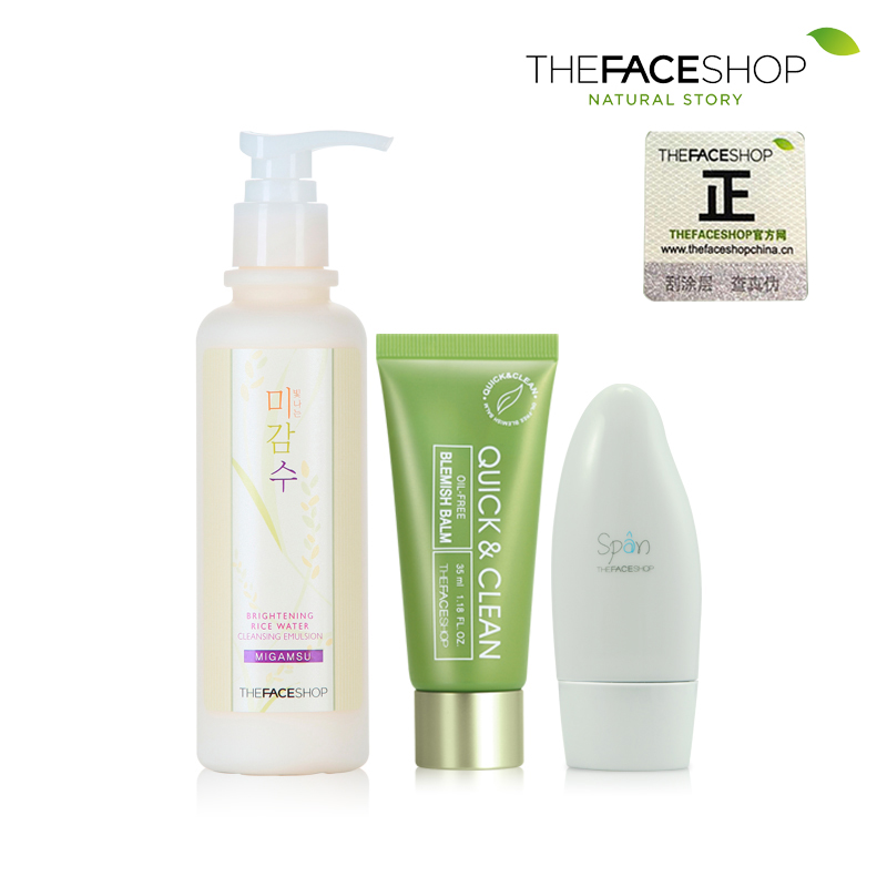 The Face Shop 大米卸妆乳+爽洁无油BB霜+恒采隔离霜完美裸装必备