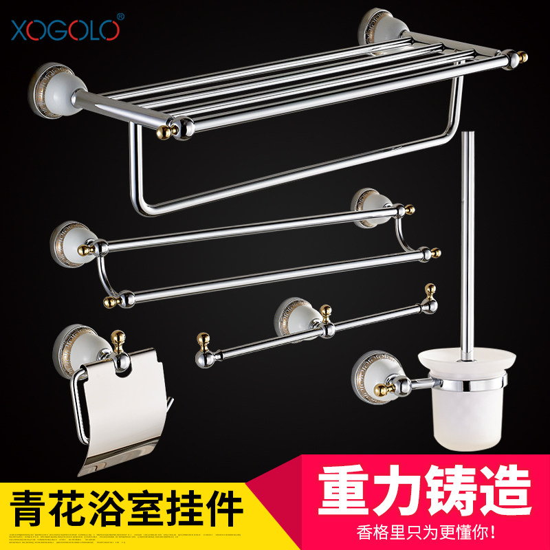 �����ȫͭë����4200