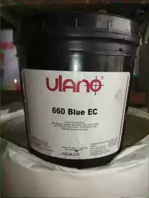 Imported Uleno 660BlueEC water and oil dual-purpose photosensitive glue
