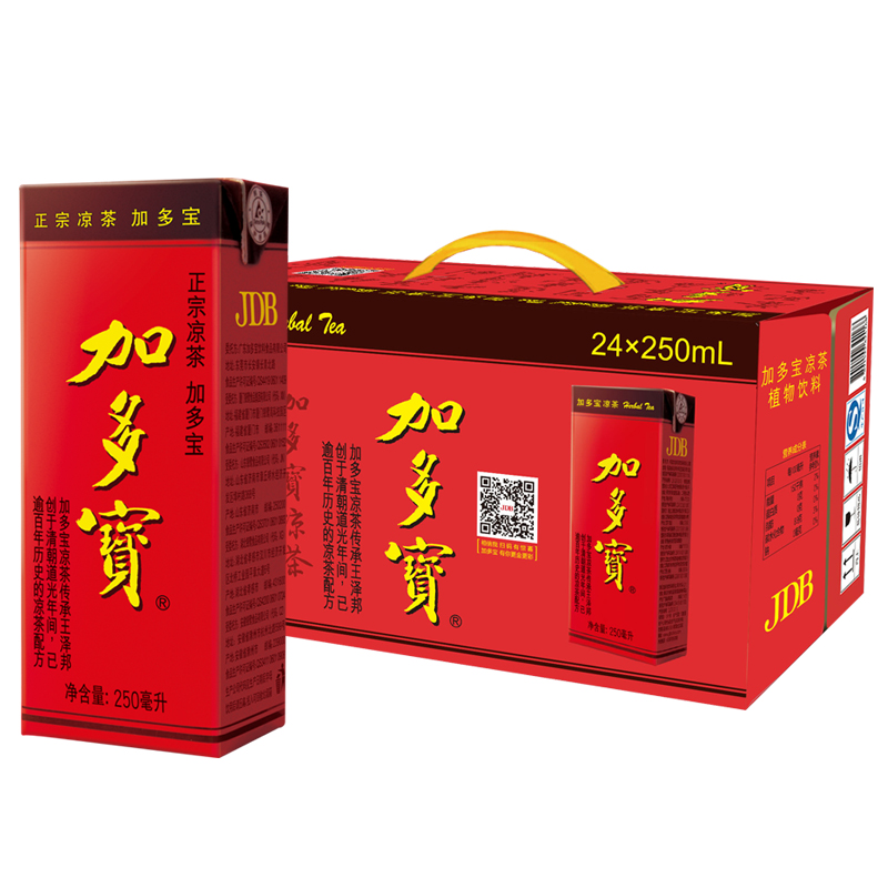 【天猫超市】加多宝凉茶250ml*24/箱 让更多人喝的凉茶 大包装