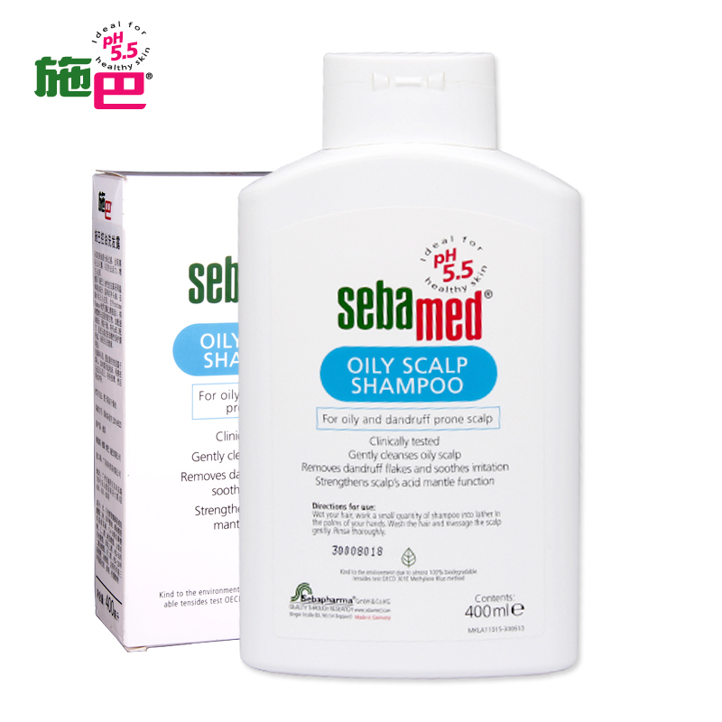 进口德国sebamed施巴控油洗发露油性洗发水400ml无硅油5.5净屑