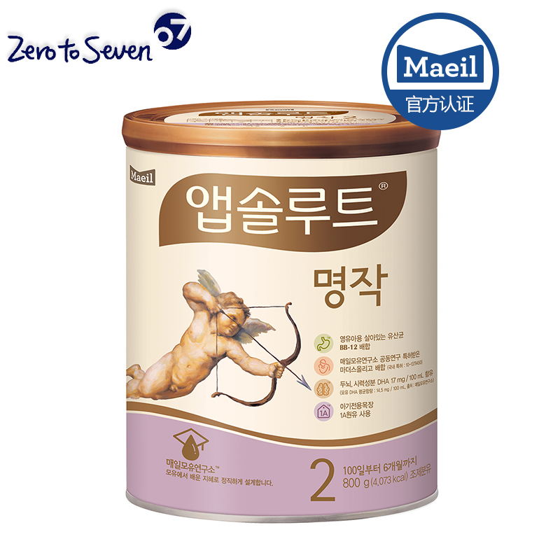 韩国版直邮Maeil每日乳业Absolute名作2阶段婴儿配方奶粉800g