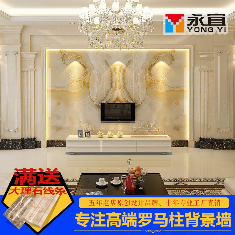 ���˴�ש����ʯ���ӷ�ʯ��