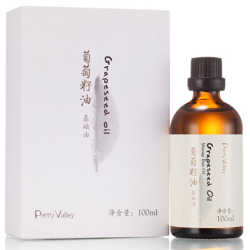 汇美舍 葡萄籽油100ml 基础精油 基底油 温和清爽不油腻