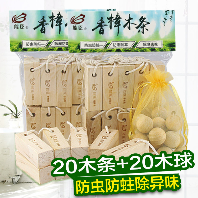 �ܳ���Ȼ����ľ����Ȼ����ľ��