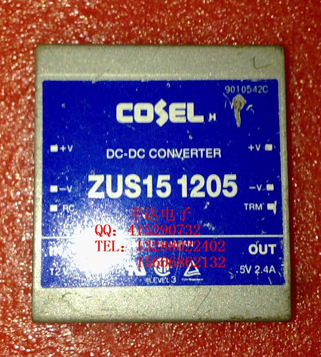 ZUS151205 ZUS151205 ZUS151212 original installation unloader quality assurance * bargaining *