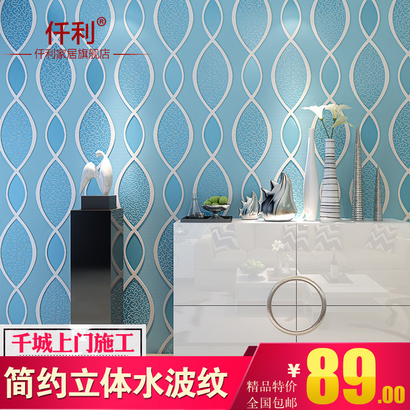 Ǫ���޷Ĳ�����ǽֽQ17201