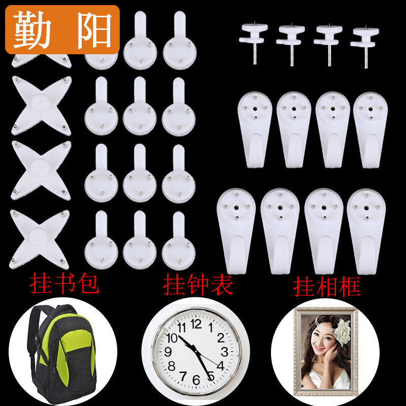 �������ҹ�XKGG-588