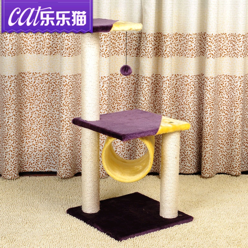 三层豪华猫树猫玩具猫爬架 猫跳台 逗猫球 猫抓板磨爪用 16省包邮