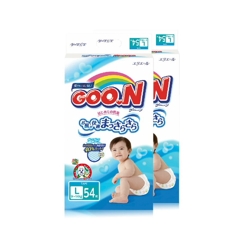 大王L54*2 日本大王GOO.N宝宝纸尿裤 婴儿尿不湿 纸尿裤