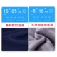 Quần bà bầu nâng quần mùa thu đông quần áo cộng với nhung dày ấm xà cạp bà bầu quần cotton mùa đông quần bà bầu