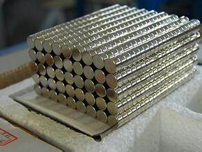 Rare earth permanent magnet Ru iron boron strong magnet strong magnetic strong magnetic rod magnet round D9*1 5MM