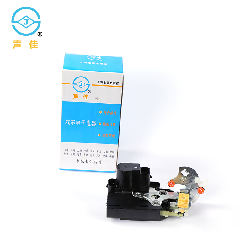 声佳汽车用品别克君威右后门锁总成9025064坚固耐用安全可靠